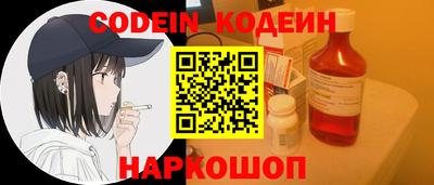 тгк Берёзовский