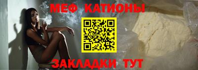 тгк Берёзовский
