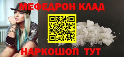 тгк Берёзовский
