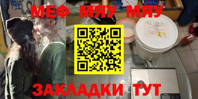тгк Берёзовский