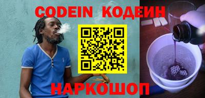 мдпв Беслан