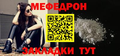 тгк Берёзовский