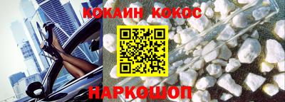 тгк Берёзовский