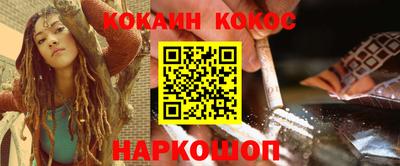 тгк Берёзовский