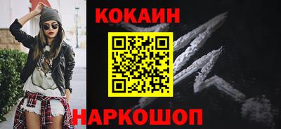 тгк Берёзовский