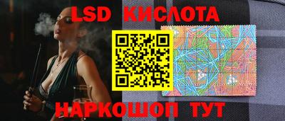 мдпв Беслан