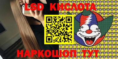 мдпв Беслан