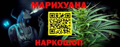 дмт Канаш