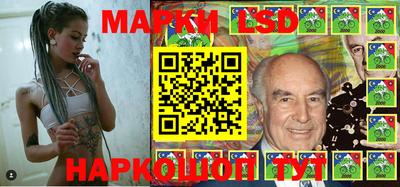 мдпв Беслан