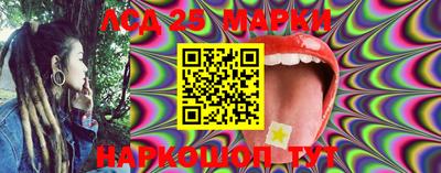 мдпв Беслан