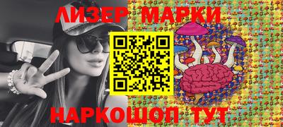 тгк Берёзовский