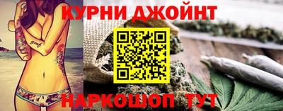 тгк Берёзовский
