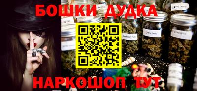 тгк Берёзовский