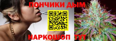 СК Кандалакша
