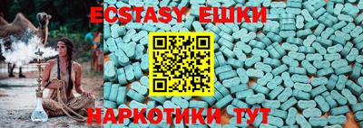 мдпв Беслан