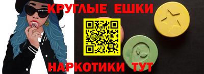 тгк Берёзовский