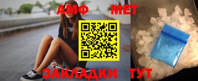 мдпв Беслан