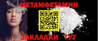 тгк Берёзовский