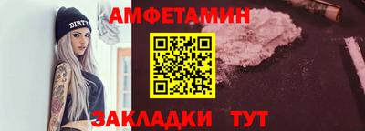 мдпв Беслан