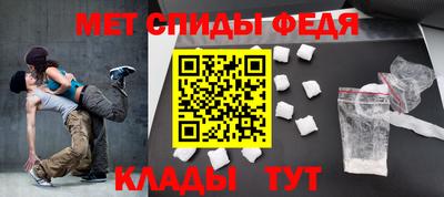 мдпв Беслан