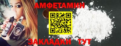 мдпв Беслан