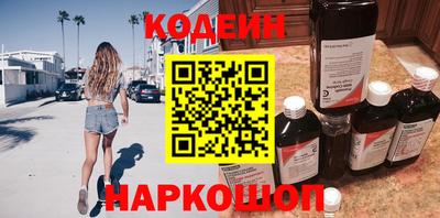тгк Берёзовский